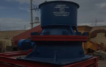 سنگ شکن پارس